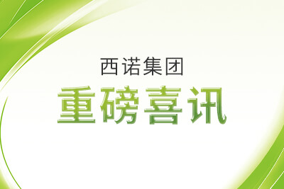 w66.利来(中国区)_来利国际旗舰厅